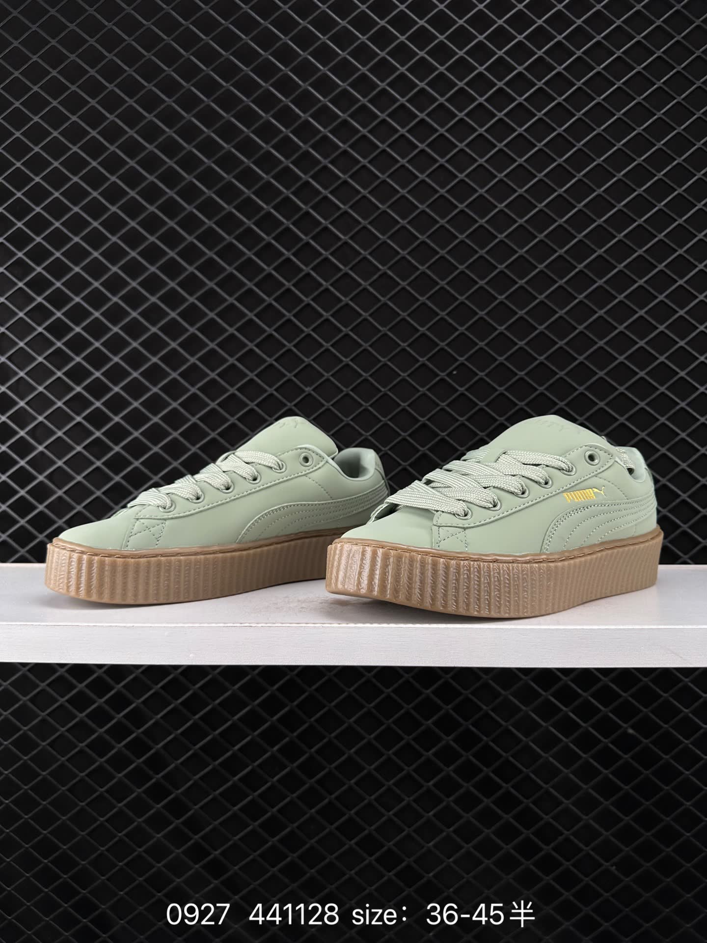 FENTY × PUMA Creeper Phatty